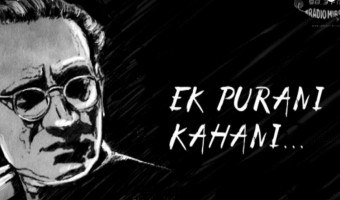 Ek Purani Kahani - Radio Mirchi