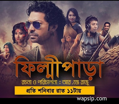 Filmy Para - Asian Radio - RJ Raju