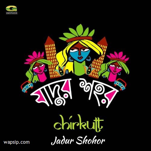 Jadur Shohor (2013)