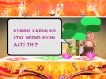 Bakwas Band Kar - Paisay.3gp