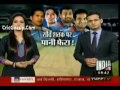 Bangladesh players crying after Asia cup final .3gp