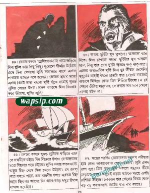 Dracula13.jpg Dracula Comics