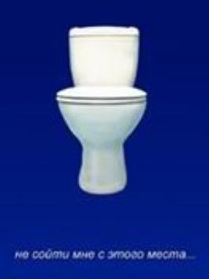 0045amaze.jpg Amazing