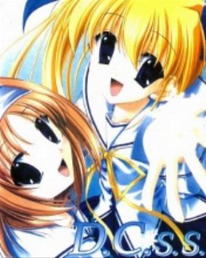 1-284020-5507473.jpg Anime