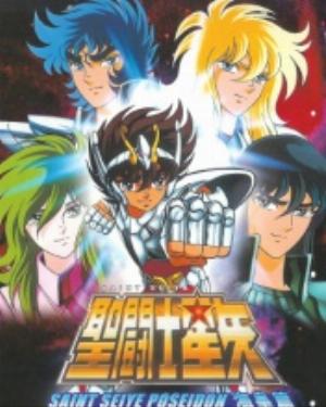 1-285346-3581692.jpg Anime