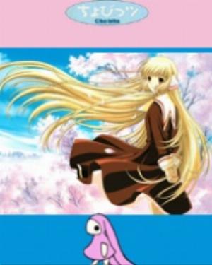 1-287458-3989266.jpg Anime