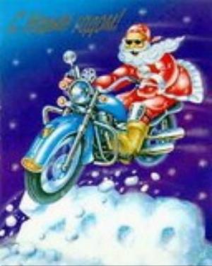 0053xmas.jpg Holiday