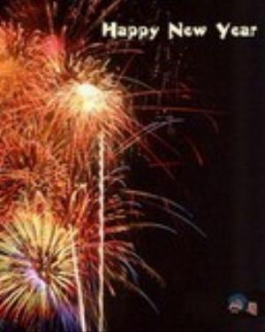 0078xmas.jpg Holiday