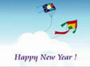 128x96-198.jpg Holiday